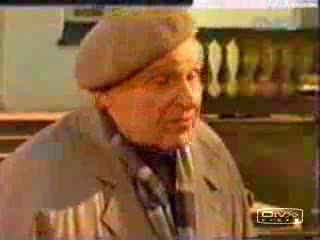 inwokacja z lektorem