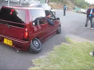 Szpanerski tuning