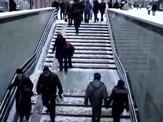 Zejście z niespodzianką
