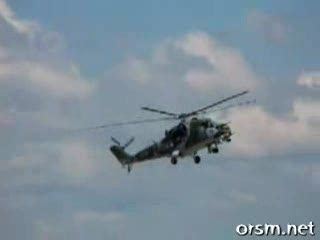 Super helikopter