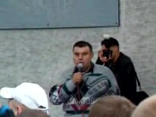 Konon w Kielcach