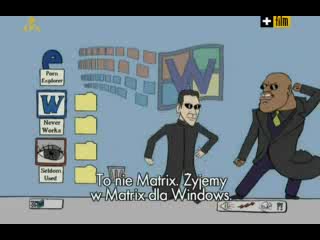 Matrix windows XP
