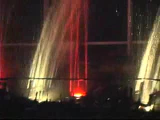 Christmas Dancing Waters