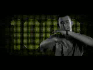 Sokół feat. Pono - Uderz w puchara