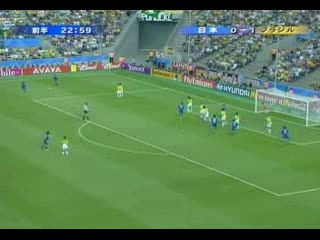 Confederations Cup 2005 - Japan vs Brazil