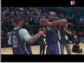 Zobacz jak tańczy się w NBA
