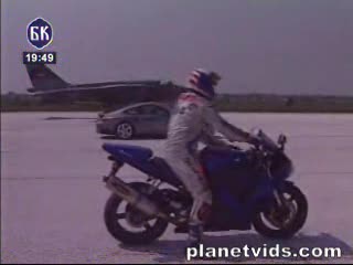 Odrzutowiec, motor i auto : )