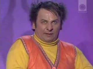 Grzegorz Halama - Borsuk