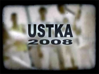 4 Festiwal Capoeira Ustka