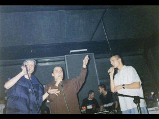 Magik - krótka historia