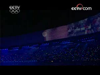 Beijing 2008