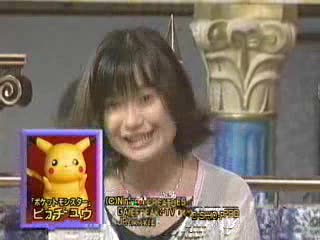 Prawdziwa Pikachu