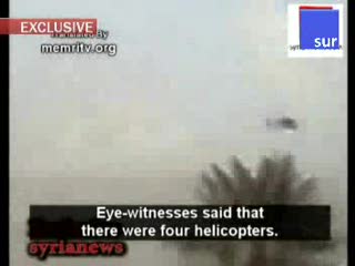 Wojska USA ostrzelały cele w Syrii