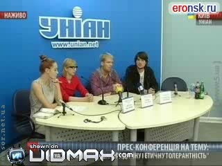 rosyjska konferencja