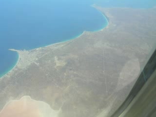 Afryka z lotu ptaka