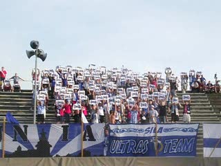 Unia Tarnów 2006