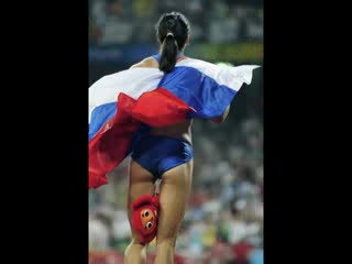 Sexy Yelena Isinbayeva ~