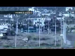 Organizacja =HAMAS=