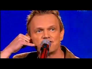 Cezary Pazura skecze