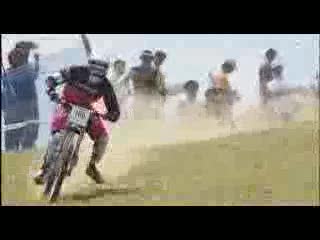 KUL35ZA- DOWNHILL