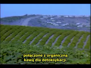 Cud Terapii Gersona 6.9