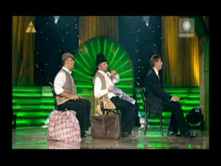 Kabaret Młodych Panów - Wieśniaki do londynu