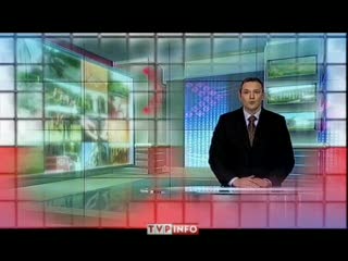 tvp info