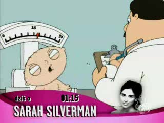 Family Guy-Fore Father Lektor PL