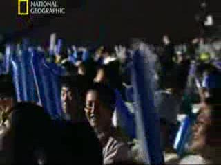 National Geographic: World Cyber Games  [1/5]
