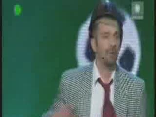Kabaret Młodych Panów - Trener / Górnik