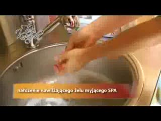 Zabieg parafinowy na bazie kolagenu