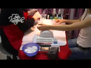 Manicure biologiczny