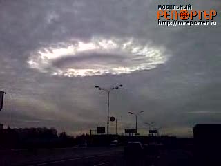 Zobacz, co wisiało nad Moskwą