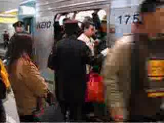 Metro