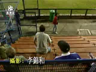 Kibic na stadionie