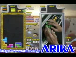 Tetris - jaki byl wasz rekord?