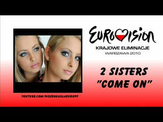 2 Sisters - 