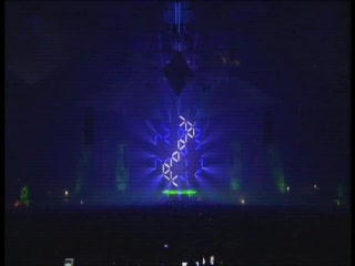 Last Days To Qlimax 2009