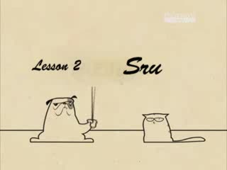Heyah - Lesson 2: Sru