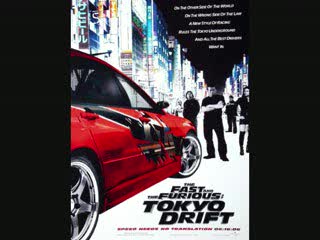 Teriyaki Boyz - Tokyo Drift [The Remix]