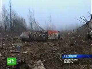 Smoleńsk: Zdjęcia z katastrofy