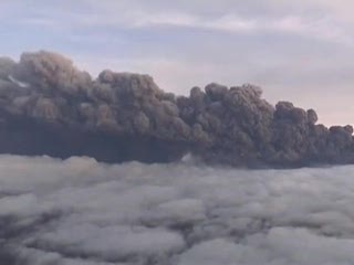 Erupcja islandzkiego wulkanu