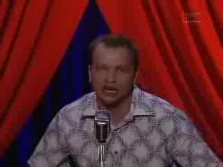 Tomasz Jachimek - zawód śmierć