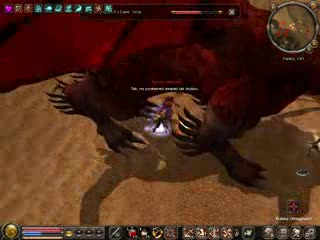 Metin2.PL - FuBu Vs Red Dragon (SMOK)