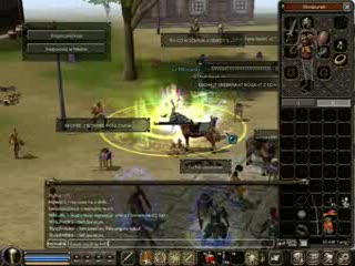Metin2.PL - Najazd Shinsoo