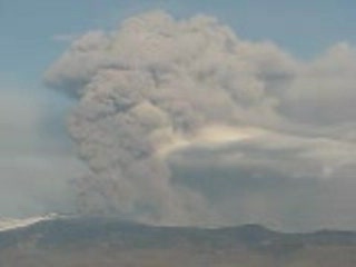wulkan Islandia