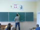 Tablica w klasie