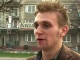 Enigma: Ufo w Polsce