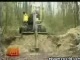 Dół z wodą (wixa)