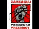 Martwy ciąg - rekord